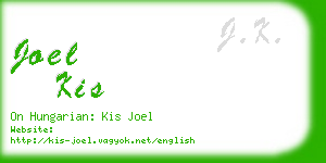 joel kis business card